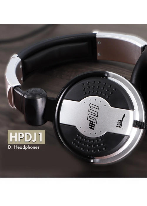 HPDJ1 banner